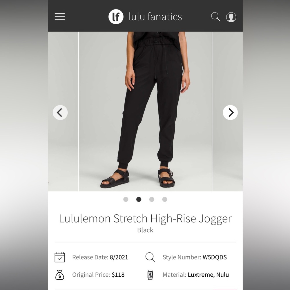 Lululemon Stretch High Rise Jogger - Picture 5 of 5